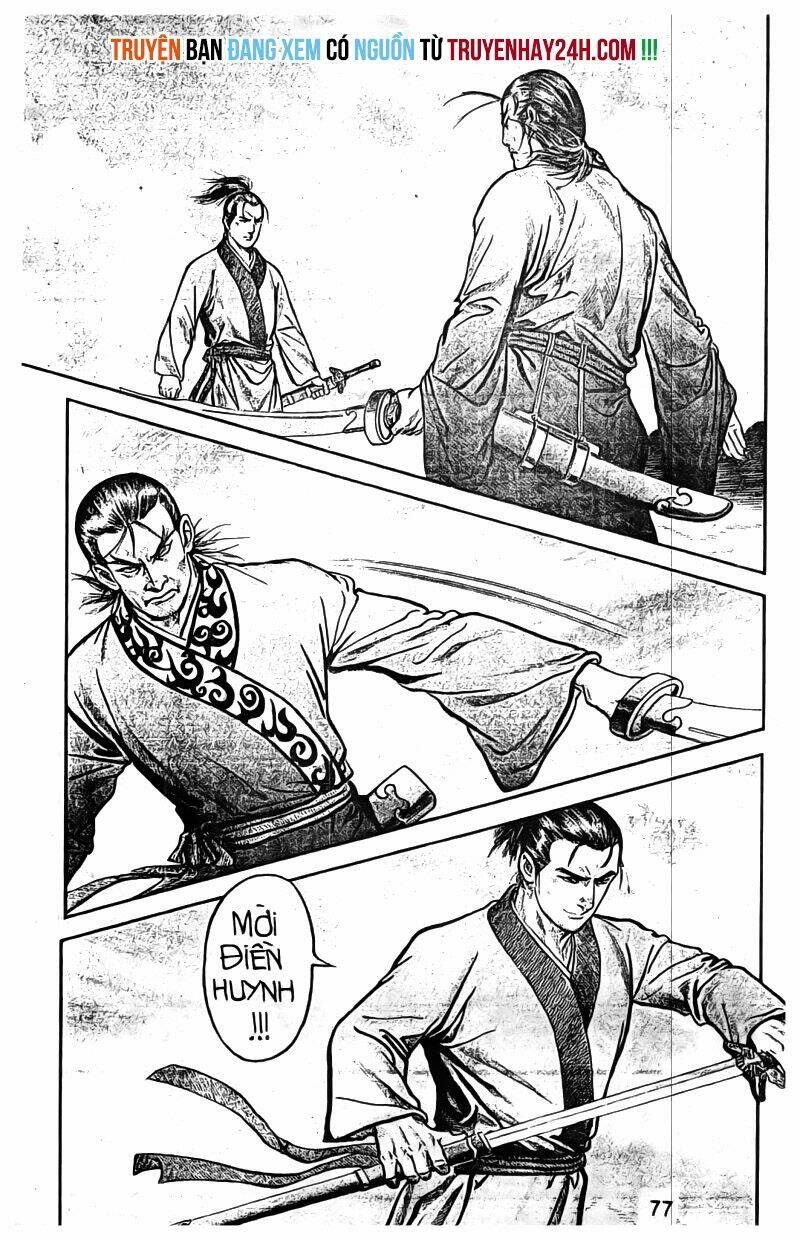 Tiếu Ngạo Giang Hồ Chapter 36 - Trang 2