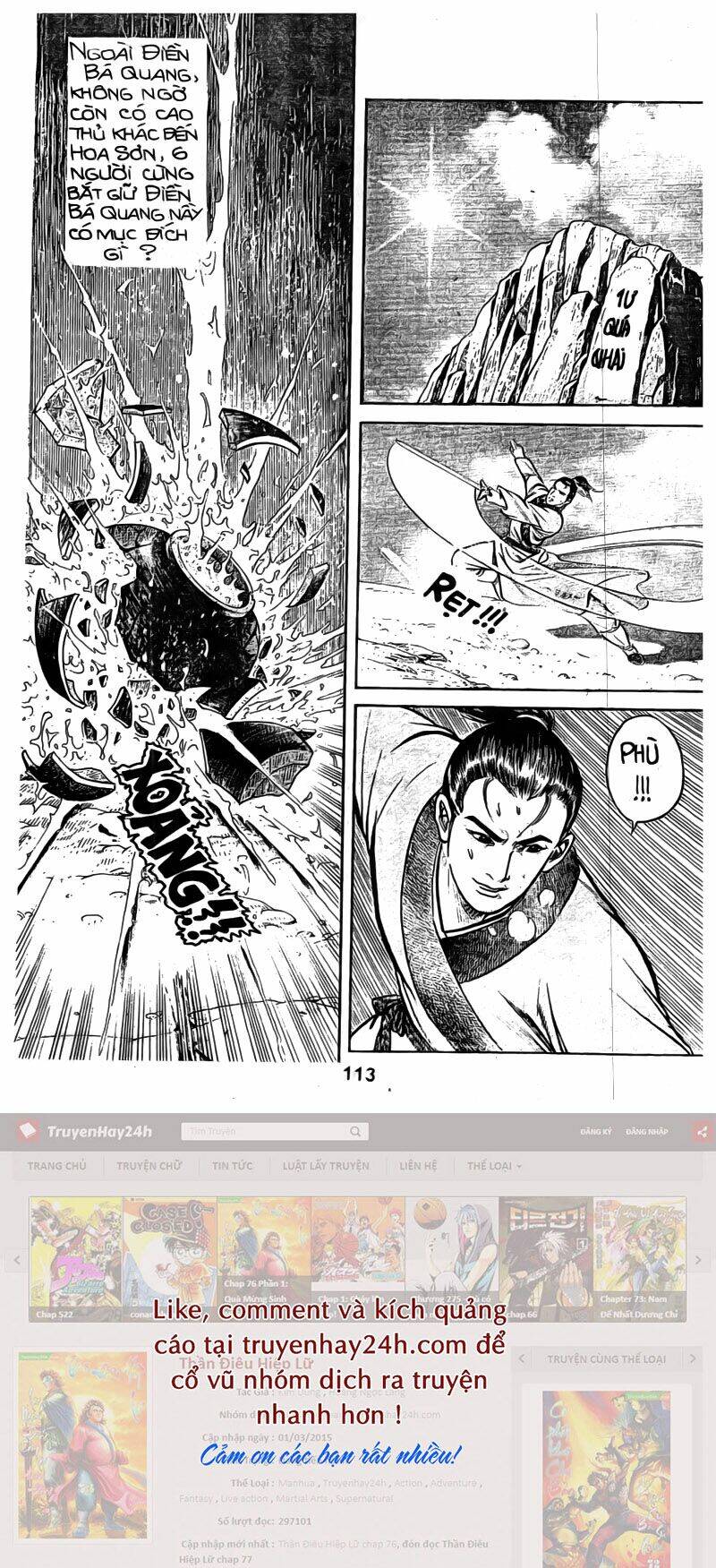 Tiếu Ngạo Giang Hồ Chapter 36 - Trang 2