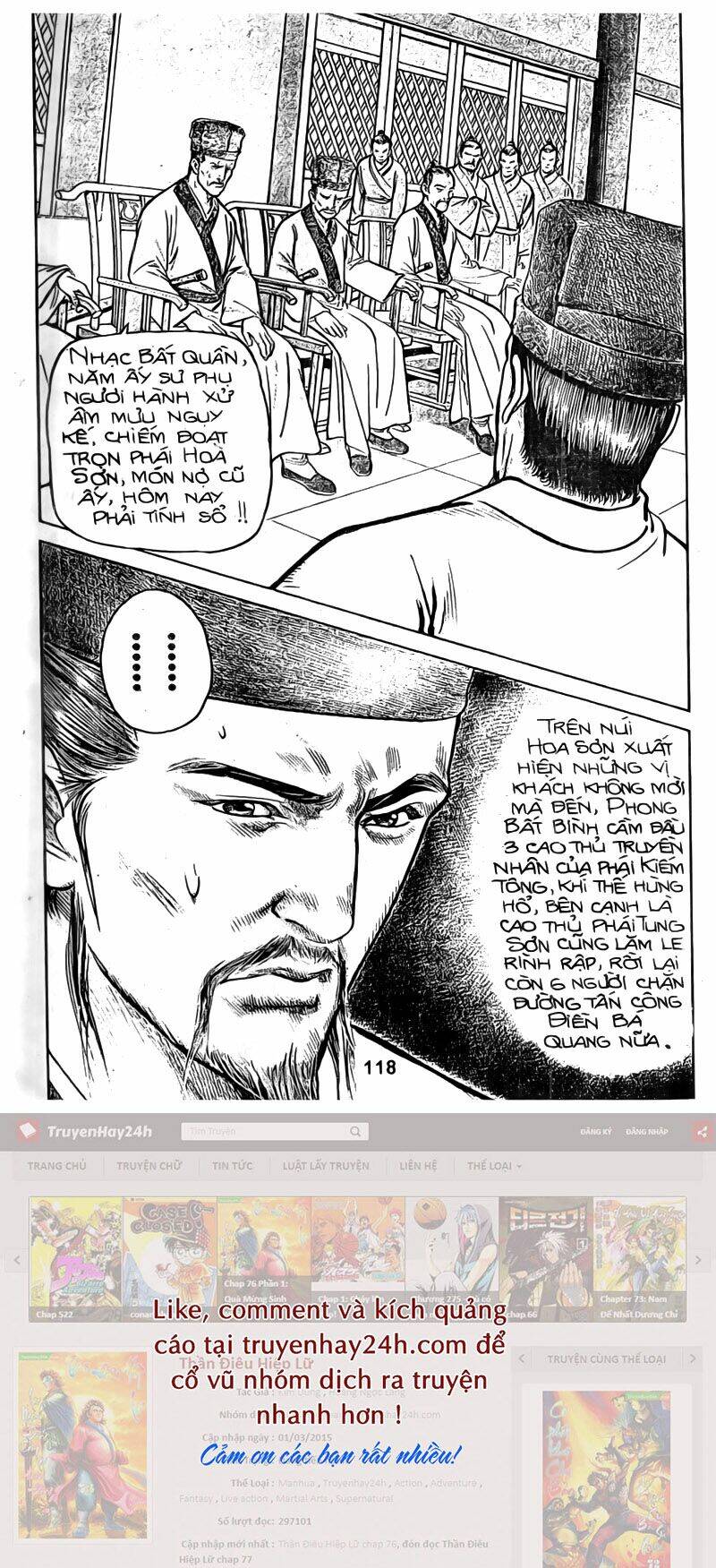 Tiếu Ngạo Giang Hồ Chapter 36 - Trang 2