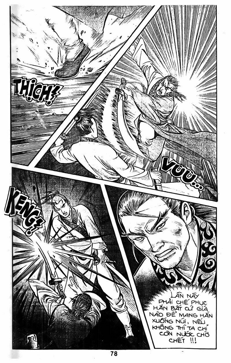 Tiếu Ngạo Giang Hồ Chapter 36 - Trang 2