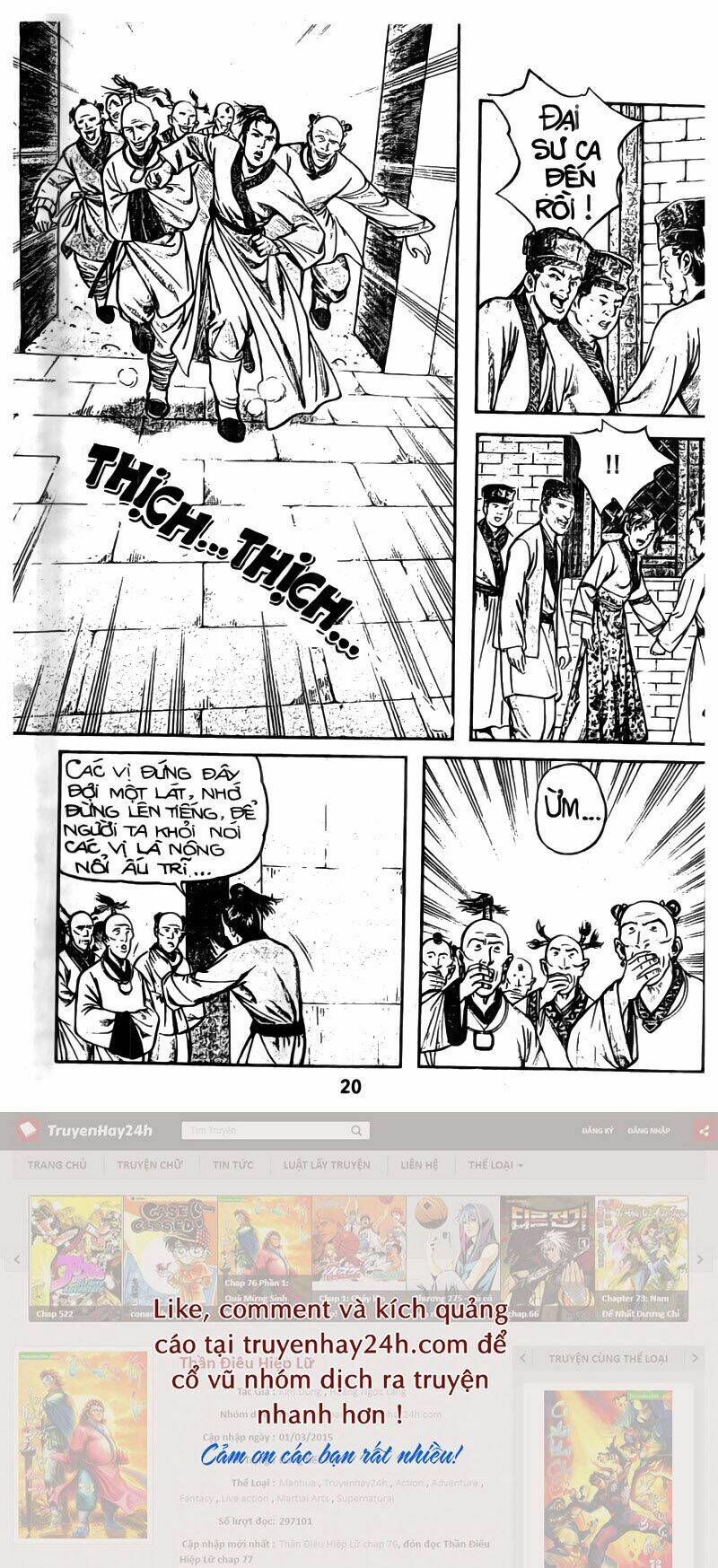 Tiếu Ngạo Giang Hồ Chapter 37 - Trang 2