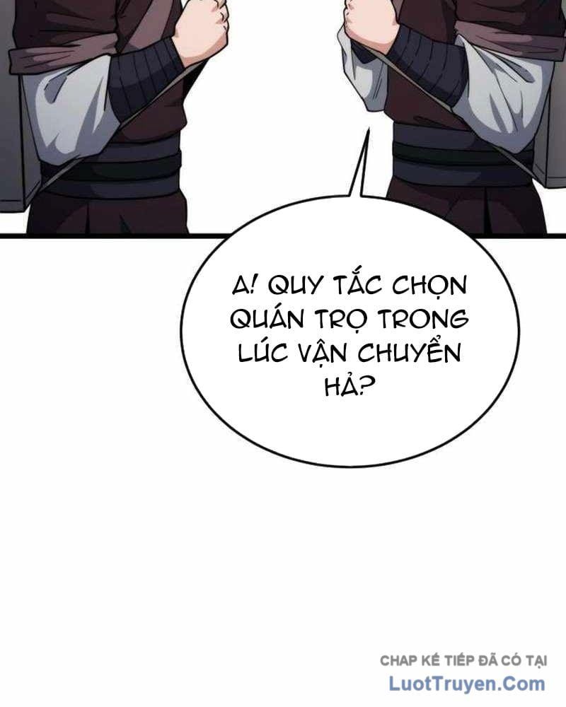 Tiểu Nữ Che Giấu Thiên Phú Võ Công Chapter 12 - Trang 2