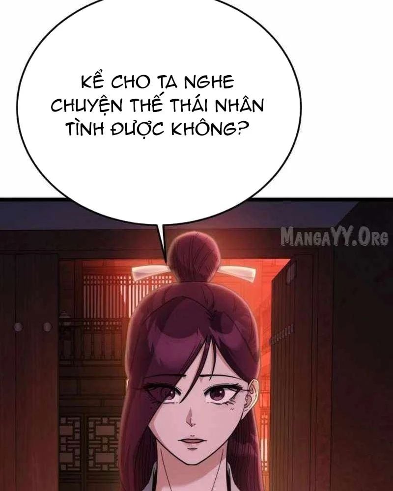 Tiểu Nữ Che Giấu Thiên Phú Võ Công Chapter 12 - Trang 2