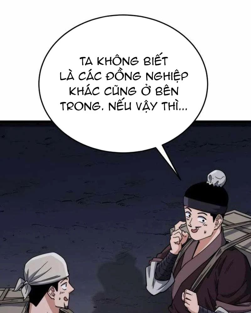 Tiểu Nữ Che Giấu Thiên Phú Võ Công Chapter 12 - Trang 2