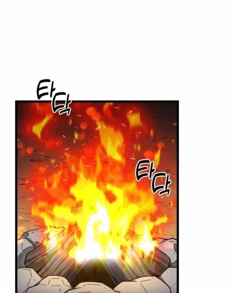 Tiểu Nữ Che Giấu Thiên Phú Võ Công Chapter 12 - Trang 2