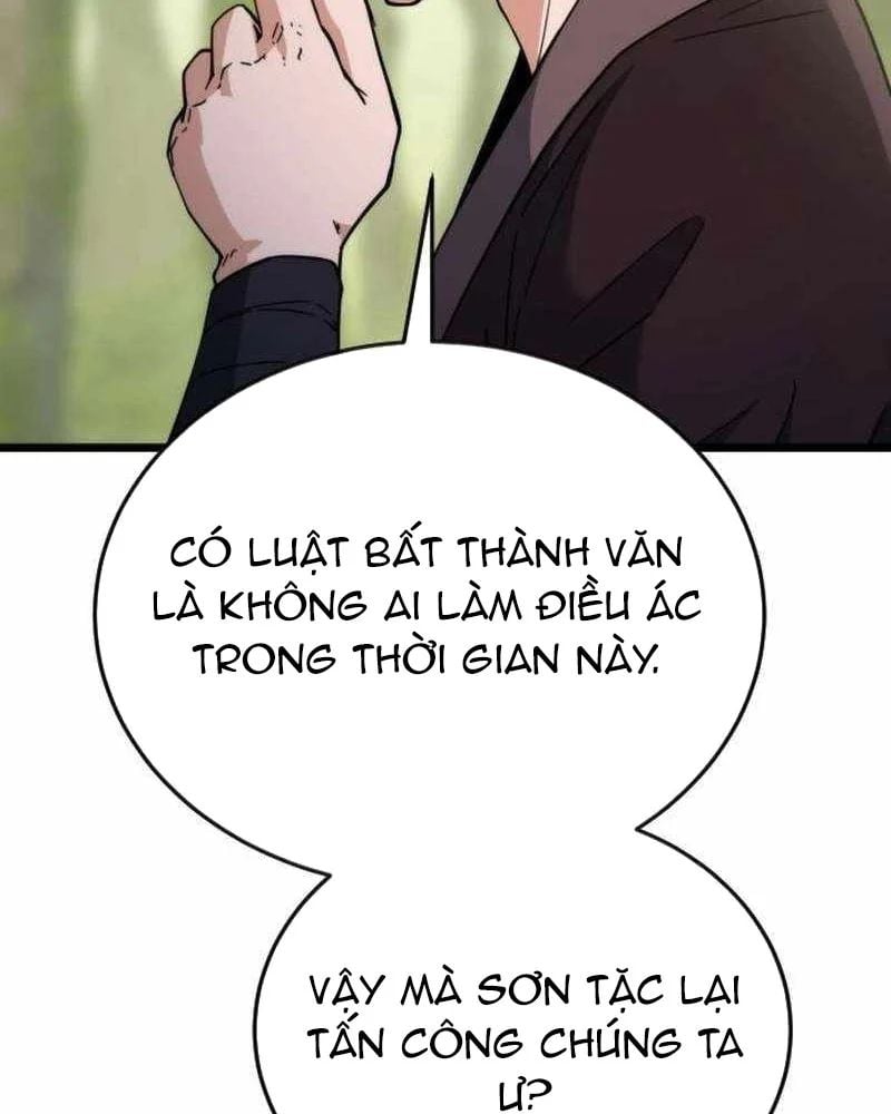 Tiểu Nữ Che Giấu Thiên Phú Võ Công Chapter 12 - Trang 2
