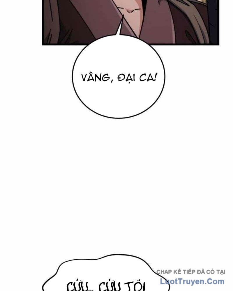 Tiểu Nữ Che Giấu Thiên Phú Võ Công Chapter 12 - Trang 2