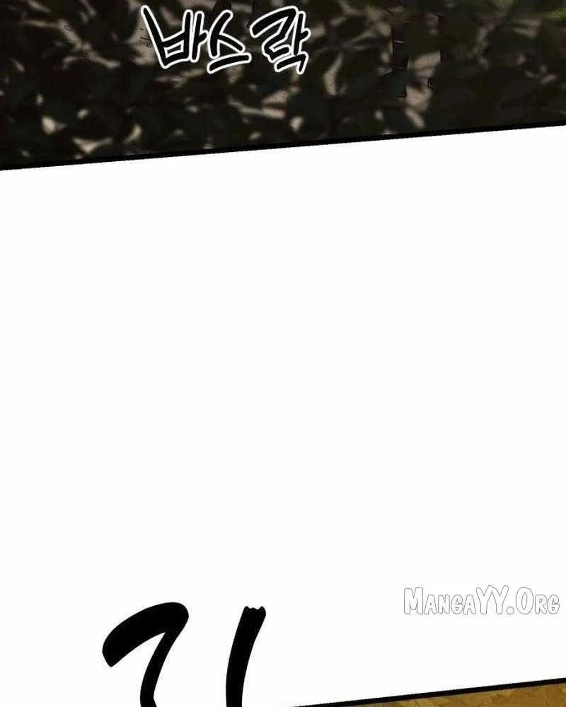 Tiểu Nữ Che Giấu Thiên Phú Võ Công Chapter 12 - Trang 2