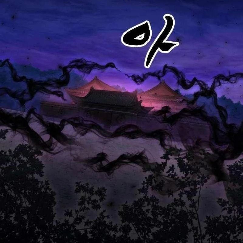 Tiểu Nữ Che Giấu Thiên Phú Võ Công Chapter 13 - Trang 2