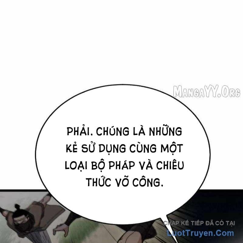 Tiểu Nữ Che Giấu Thiên Phú Võ Công Chapter 13 - Trang 2