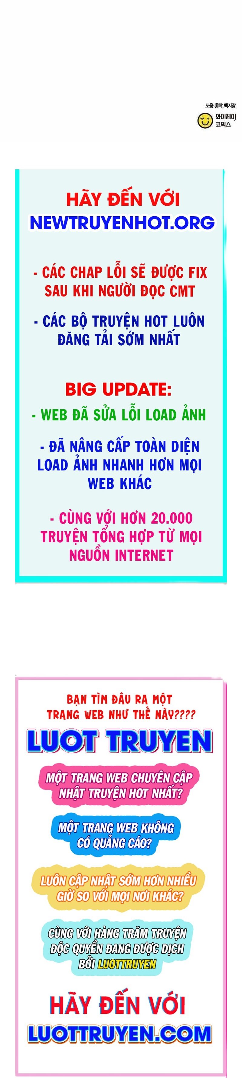 Tiểu Nữ Che Giấu Thiên Phú Võ Công Chapter 13 - Trang 2