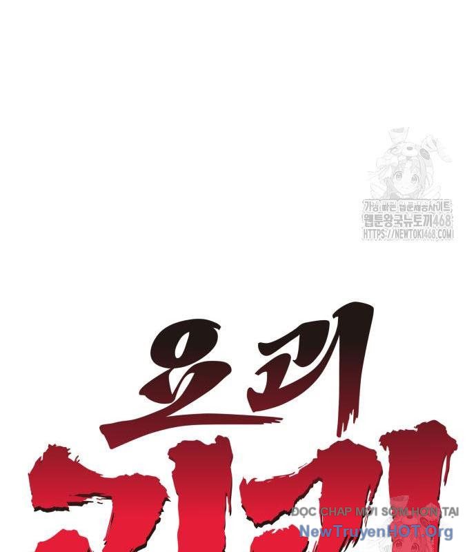 Tiểu Pháp Sư Chapter 11 - Trang 2