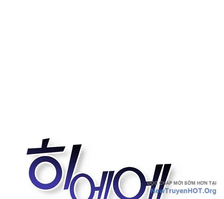 Tiểu Pháp Sư Chapter 12 - Trang 2