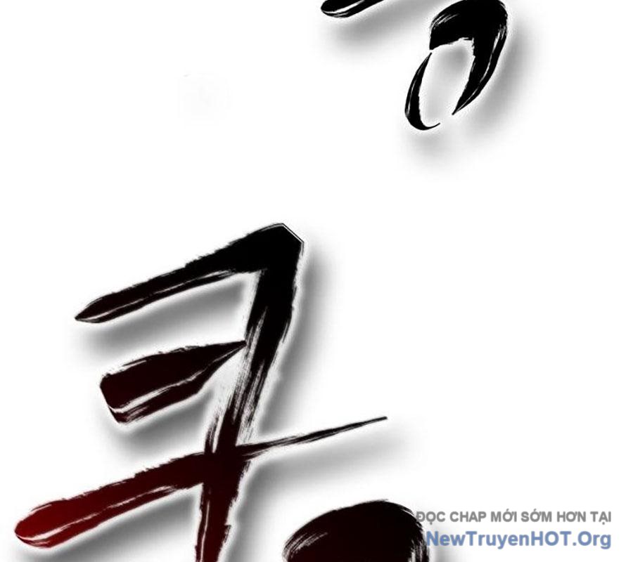 Tiểu Pháp Sư Chapter 12 - Trang 2