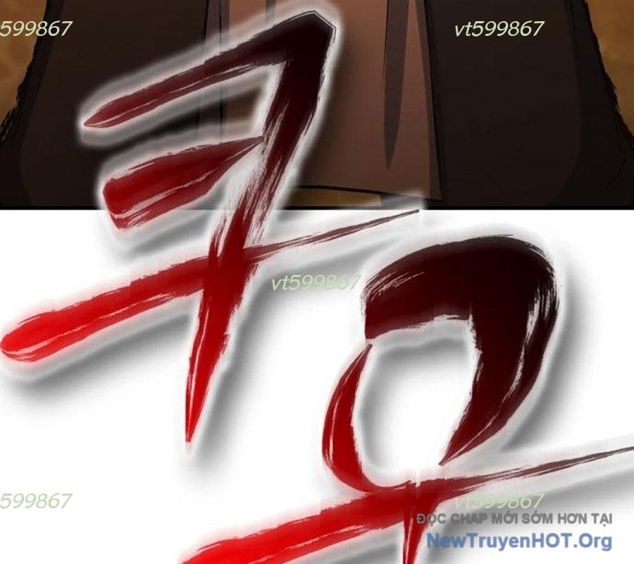 Tiểu Pháp Sư Chapter 12 - Trang 2