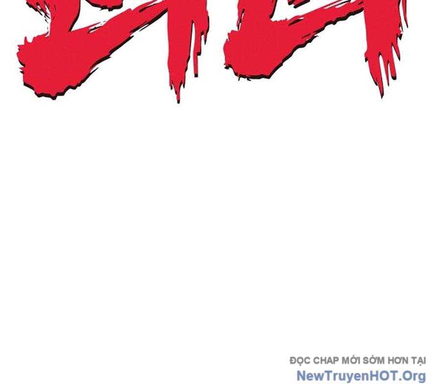 Tiểu Pháp Sư Chapter 12 - Trang 2