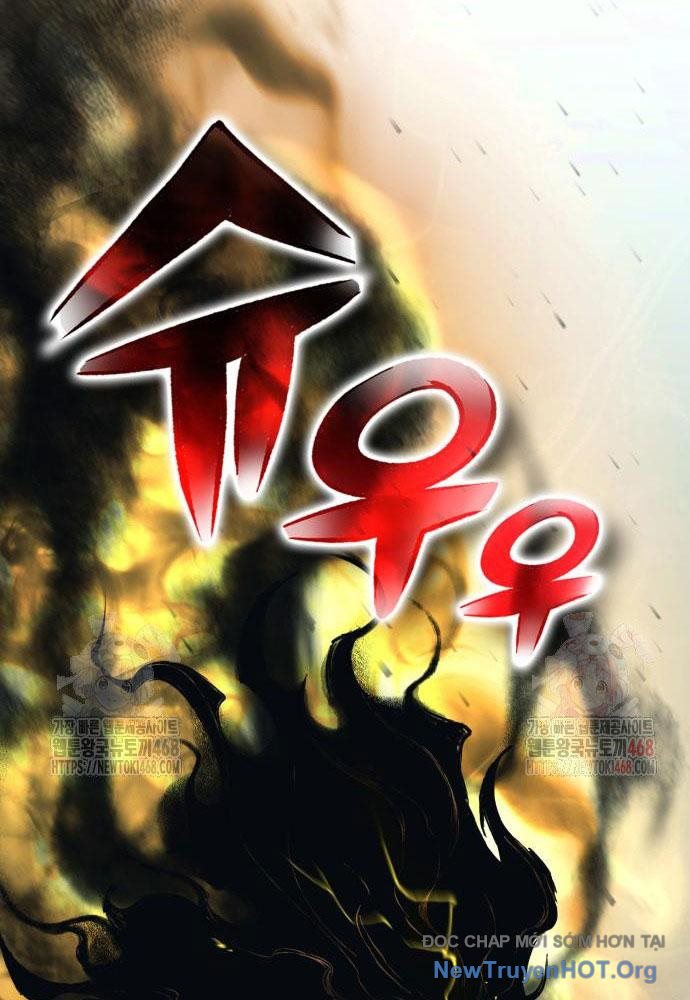 Tiểu Pháp Sư Chapter 13 - Trang 2