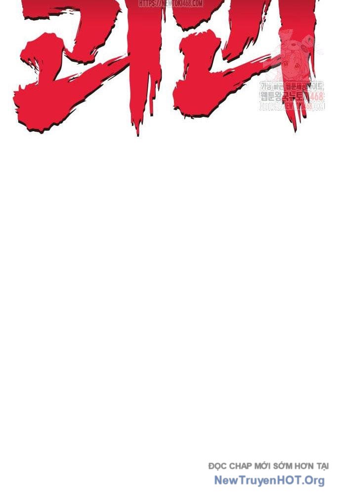 Tiểu Pháp Sư Chapter 13 - Trang 2