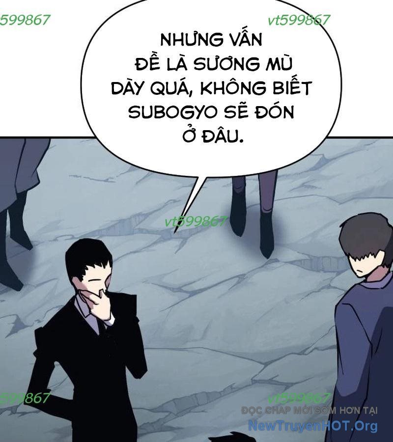 Tiểu Pháp Sư Chapter 14 - Trang 2