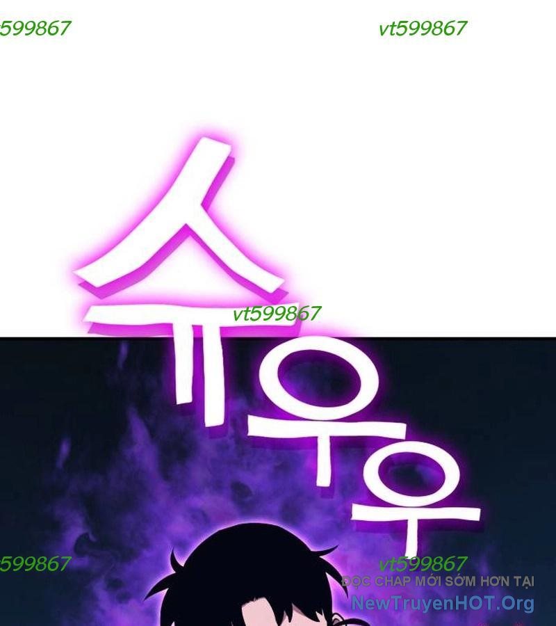 Tiểu Pháp Sư Chapter 14 - Trang 2