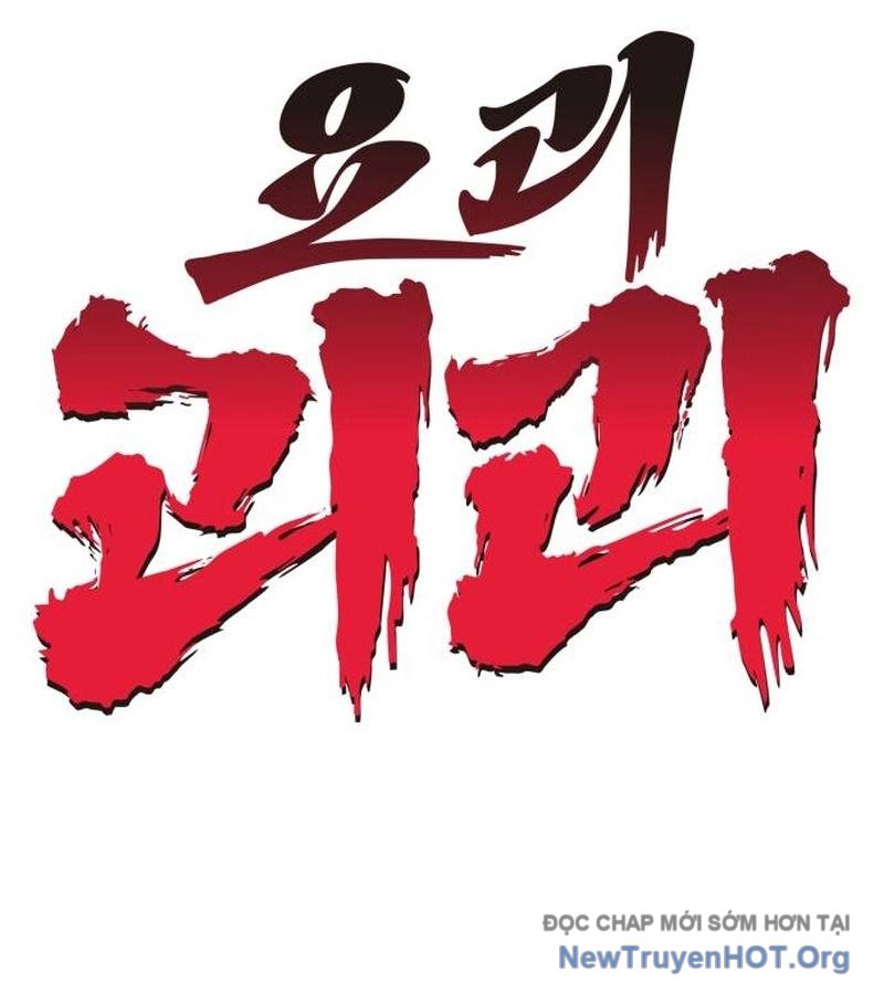 Tiểu Pháp Sư Chapter 14 - Trang 2