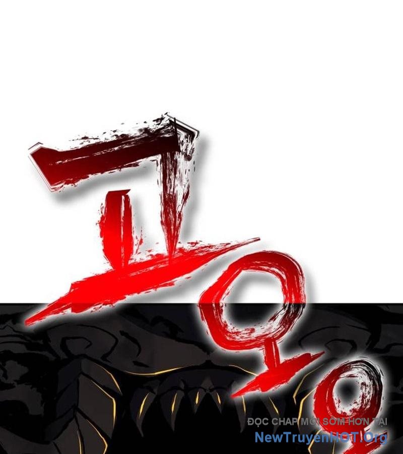 Tiểu Pháp Sư Chapter 14 - Trang 2