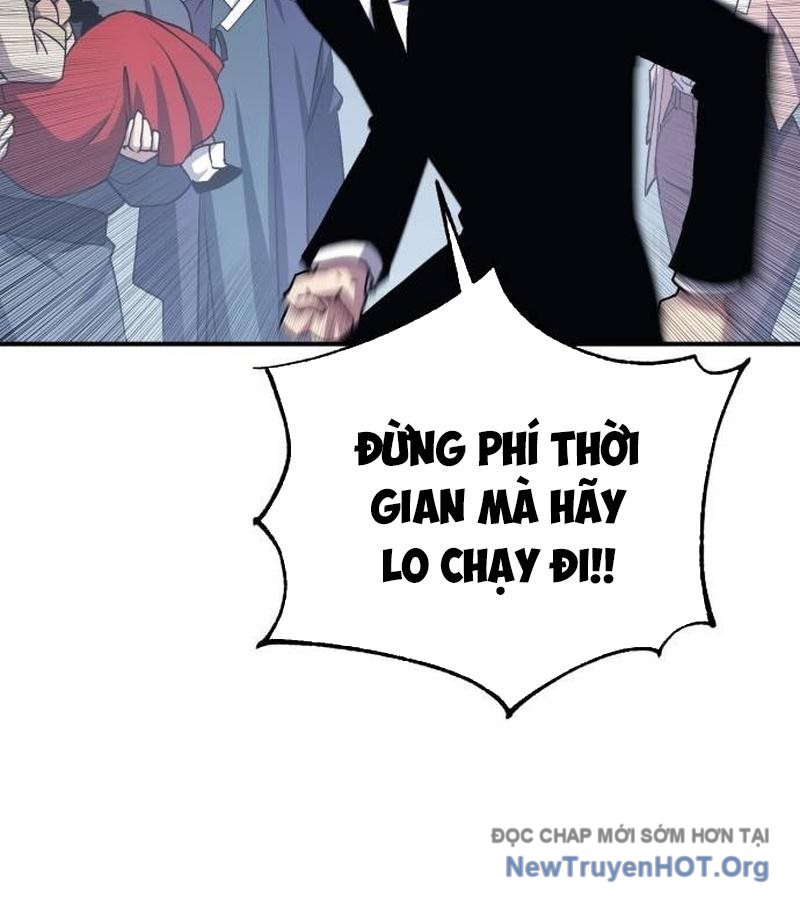 Tiểu Pháp Sư Chapter 15 - Trang 2
