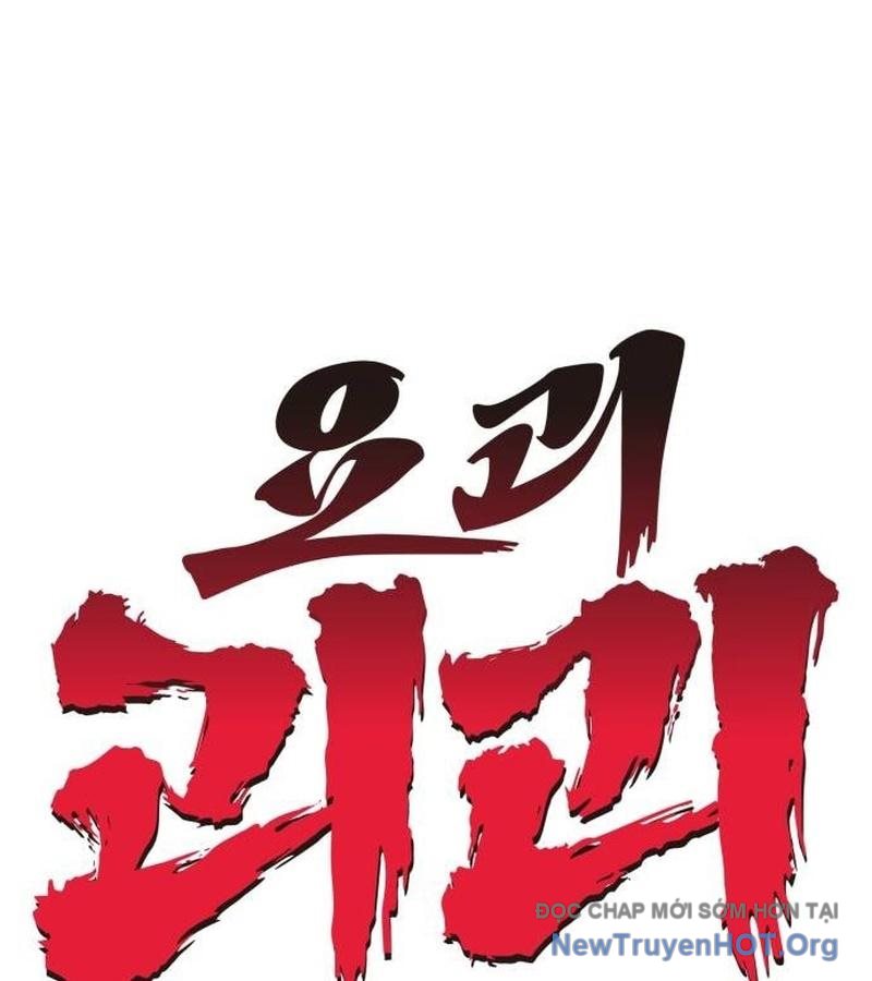 Tiểu Pháp Sư Chapter 15 - Trang 2