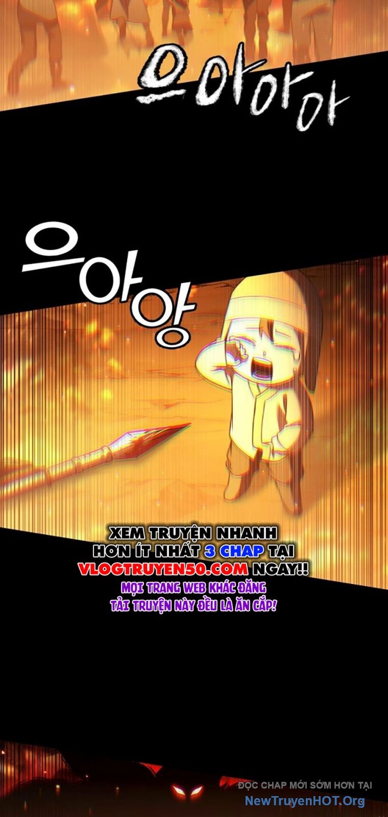 Tiểu Pháp Sư Chapter 18 - Trang 2