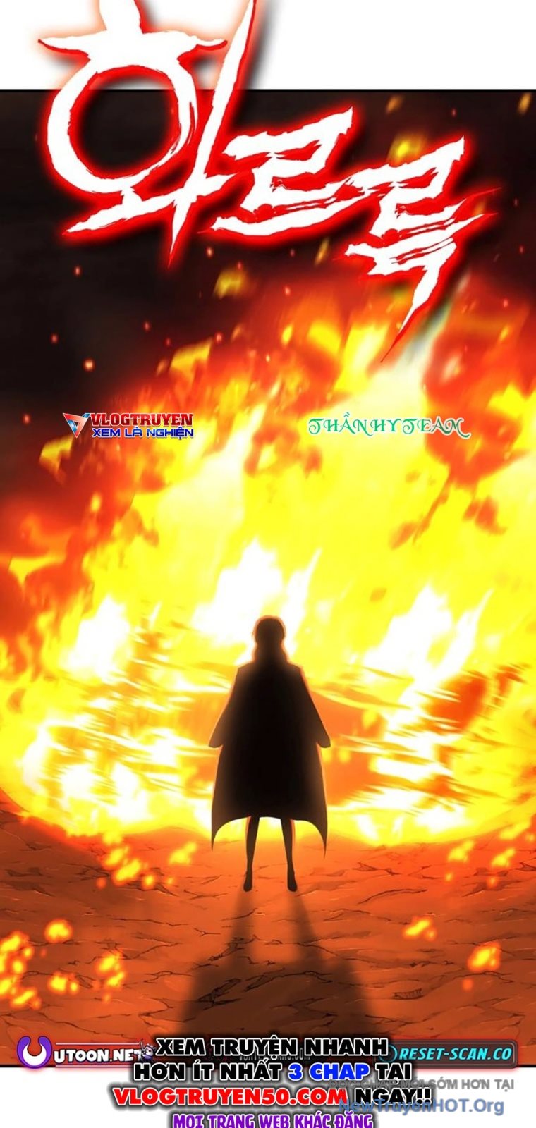 Tiểu Pháp Sư Chapter 18 - Trang 2