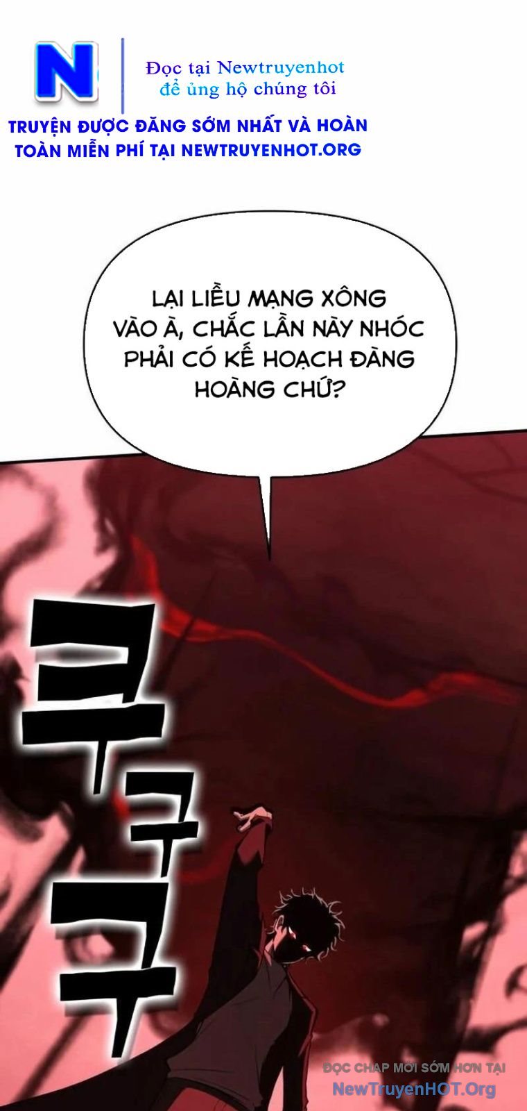 Tiểu Pháp Sư Chapter 19 - Trang 2
