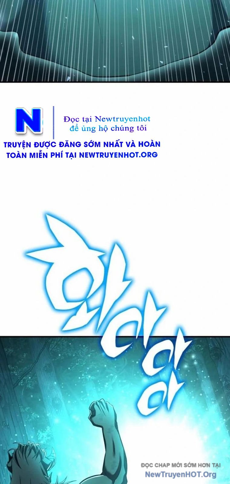 Tiểu Pháp Sư Chapter 19 - Trang 2