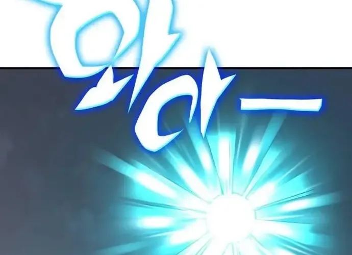 Tiểu Pháp Sư Chapter 21 - Trang 2