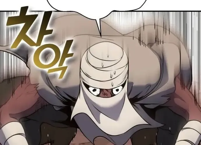 Tiểu Pháp Sư Chapter 21 - Trang 2