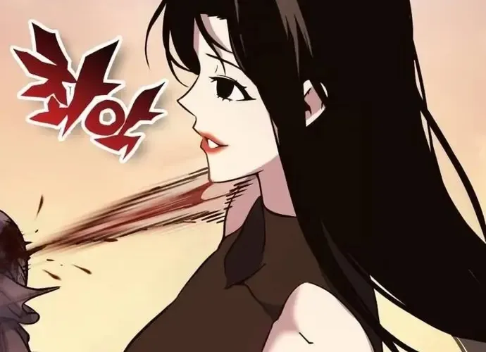 Tiểu Pháp Sư Chapter 21 - Trang 2