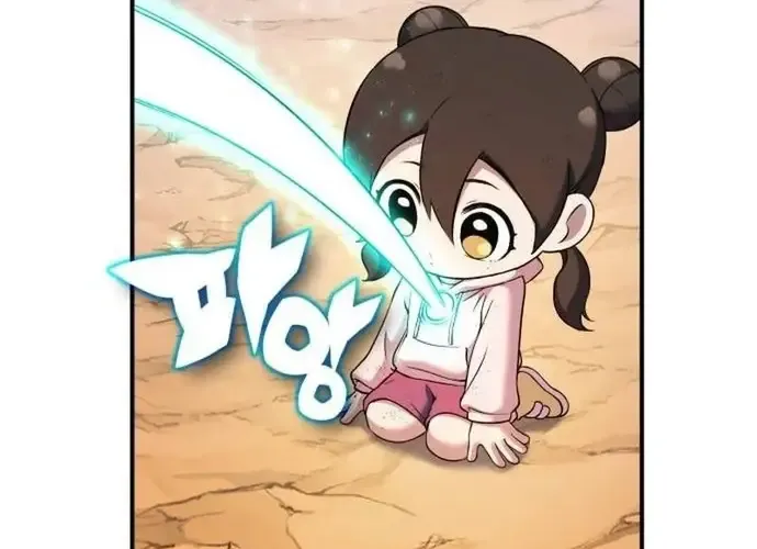 Tiểu Pháp Sư Chapter 21 - Trang 2