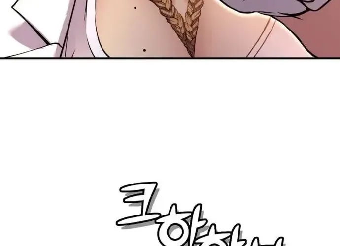 Tiểu Pháp Sư Chapter 21 - Trang 2