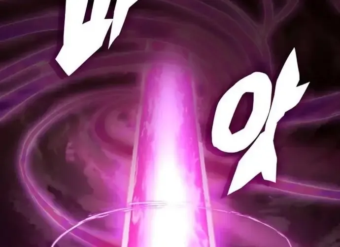 Tiểu Pháp Sư Chapter 21 - Trang 2