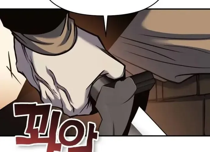 Tiểu Pháp Sư Chapter 21 - Trang 2