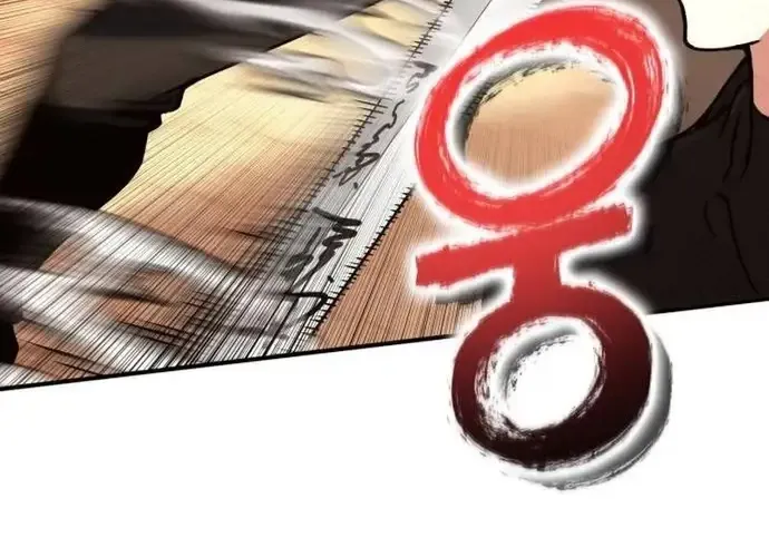 Tiểu Pháp Sư Chapter 21 - Trang 2