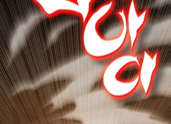 Tiểu Pháp Sư Chapter 21 - Trang 2