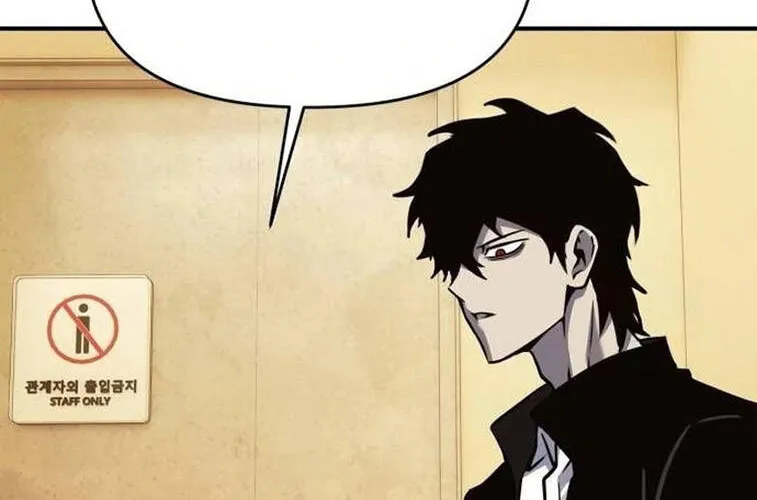 Tiểu Pháp Sư Chapter 22 - Trang 2