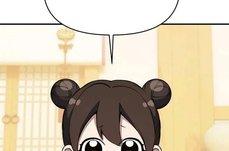 Tiểu Pháp Sư Chapter 22 - Trang 2