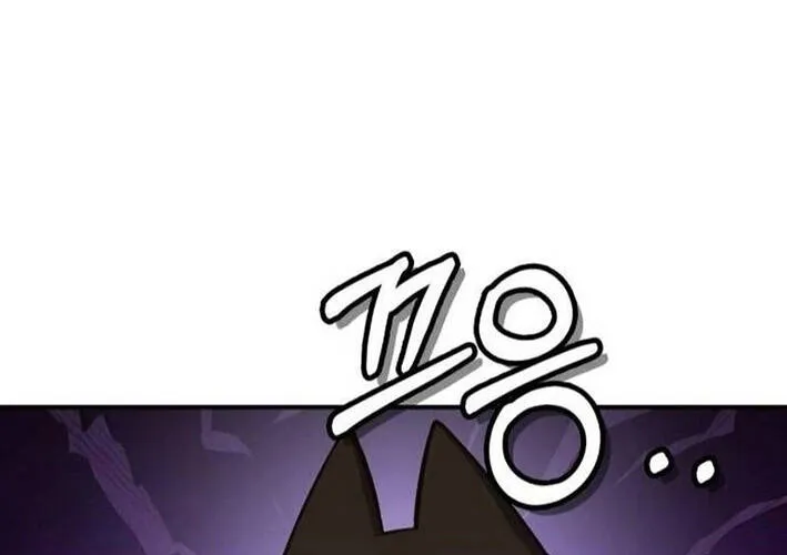 Tiểu Pháp Sư Chapter 22 - Trang 2