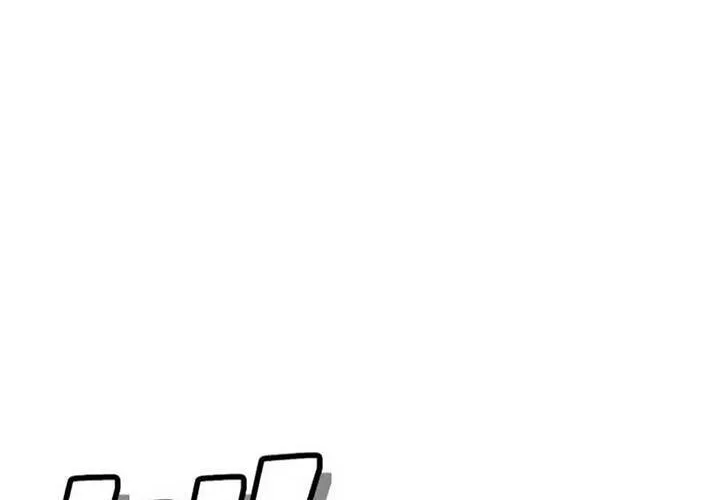 Tiểu Pháp Sư Chapter 22 - Trang 2