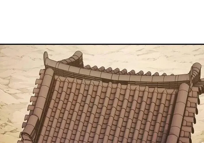 Tiểu Pháp Sư Chapter 22 - Trang 2