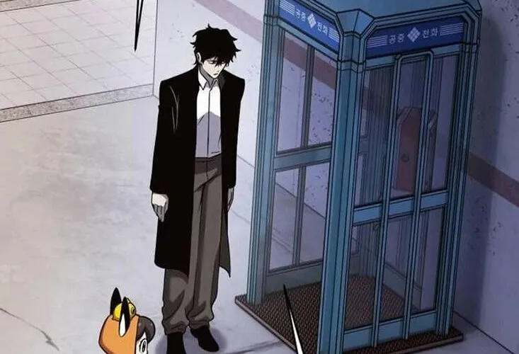 Tiểu Pháp Sư Chapter 22 - Trang 2