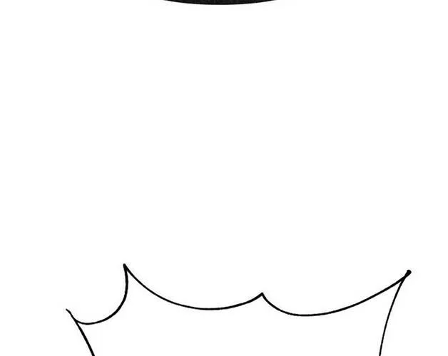 Tiểu Pháp Sư Chapter 22 - Trang 2