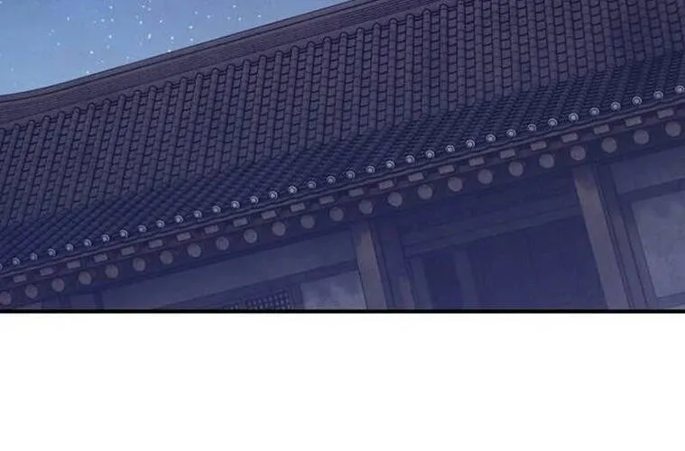 Tiểu Pháp Sư Chapter 22 - Trang 2