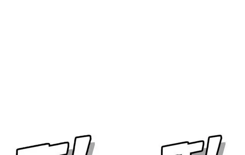 Tiểu Pháp Sư Chapter 22 - Trang 2